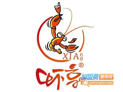 我的虾享大虾火锅