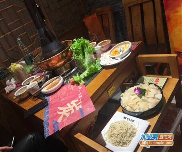 炭寻古巷老北京涮肉加盟费
