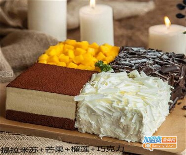 卡夫卡烘焙加盟费