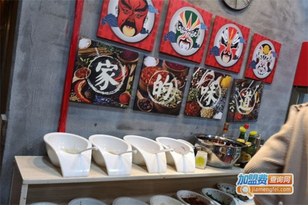 嘿舌尖成钢5区小月君肝串串香加盟