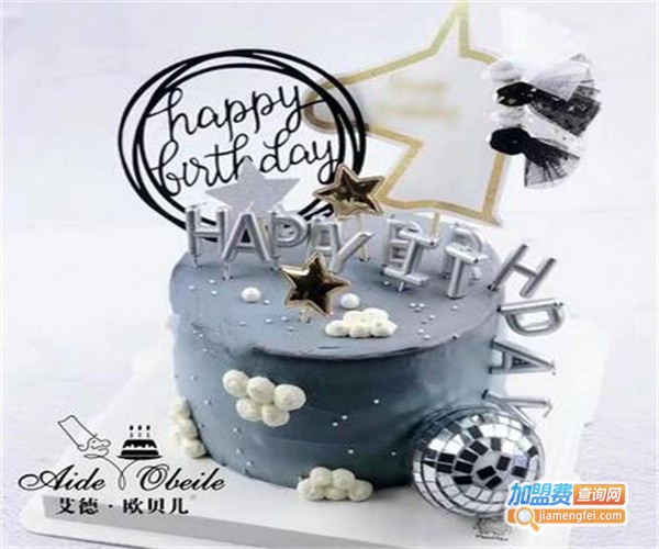 艾德欧贝儿艺术蛋糕加盟费