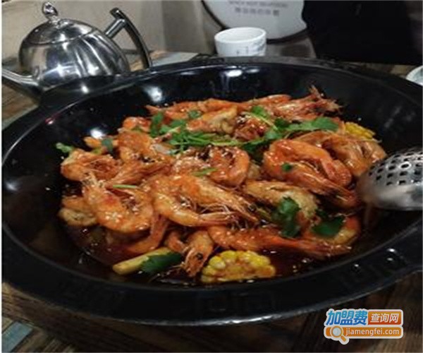 我的虾享大虾火锅加盟费