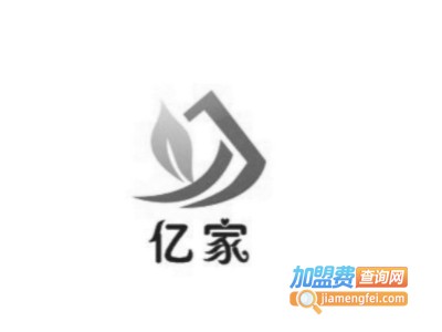 亿家快捷酒店