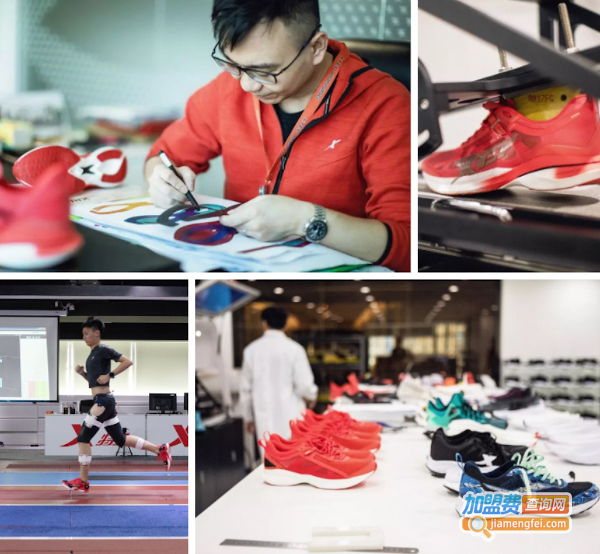 特步专卖店加盟