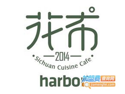 花布餐厅加盟费