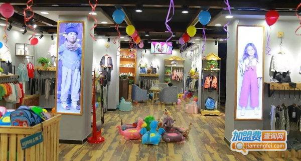 儿童服装店加盟费