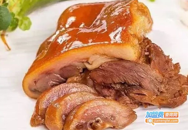 花井陈记卤肉老店加盟费