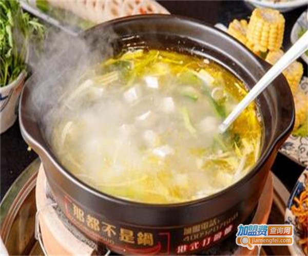 酒锅港式打边炉加盟费