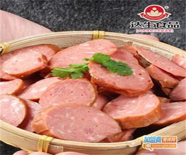 达生红肠加盟费