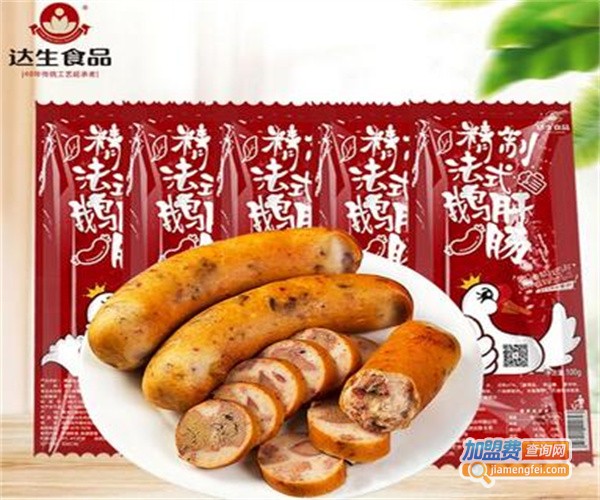 达生红肠加盟费
