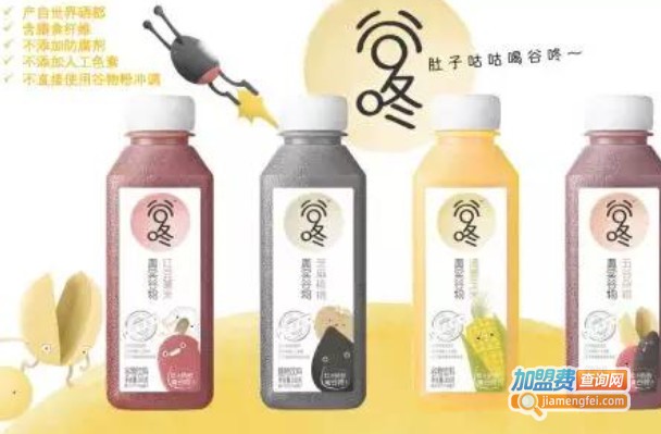 谷咚饮品加盟费