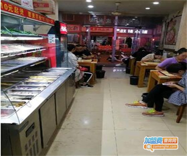 赵记食府加盟费