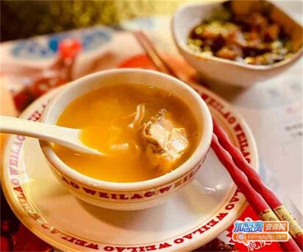 围捞港式打边炉·花胶鸡加盟费