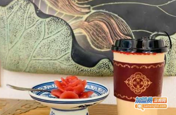 泓茗灏德饮品