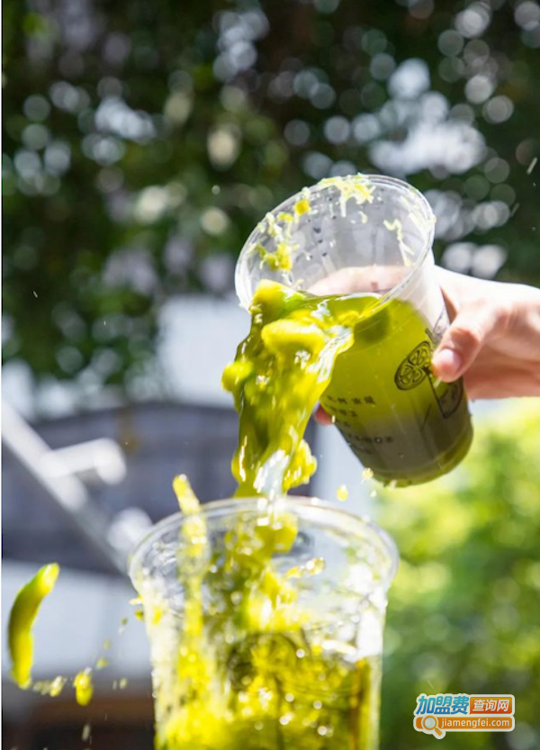 林香柠手打柠檬茶