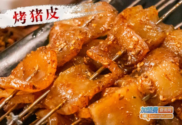 吴大烧烤加盟费