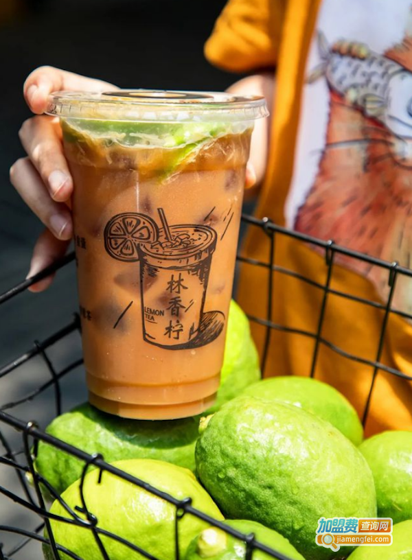 林香柠手打柠檬茶