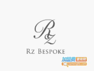 睿製RUI'ZBESPOKE加盟费