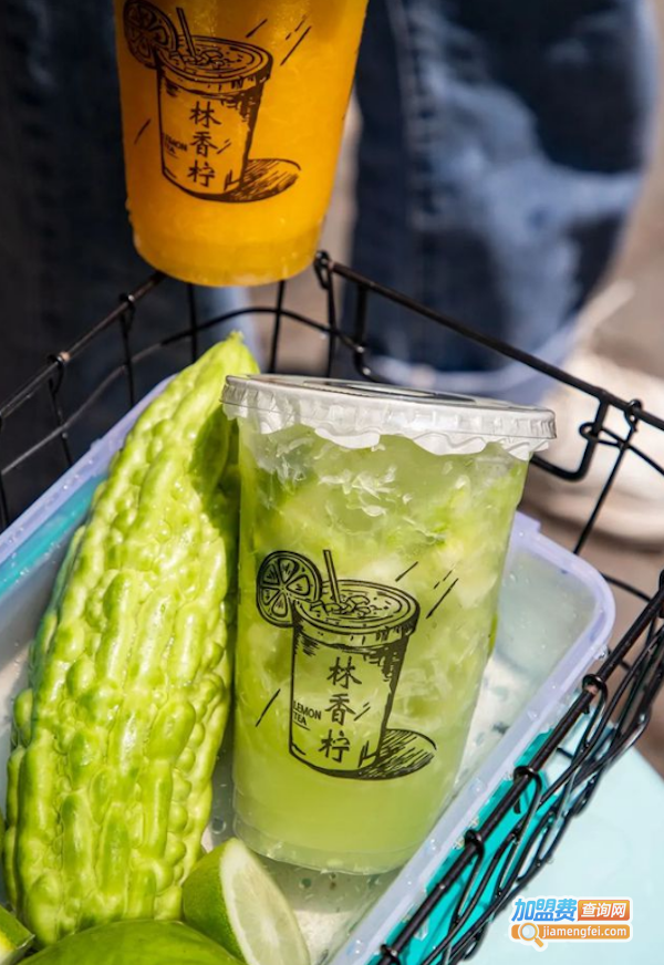 林香柠手打柠檬茶