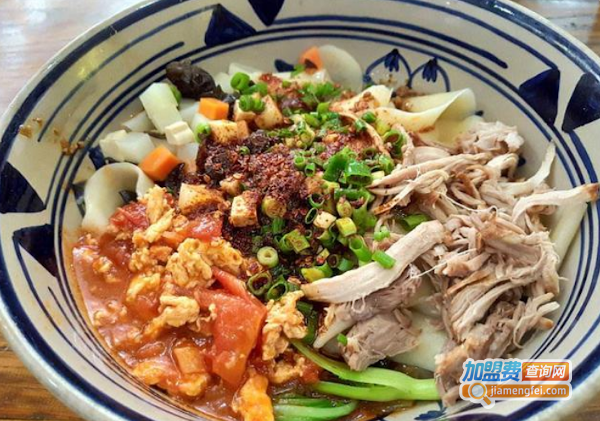 陕西面食biangbiang面加盟