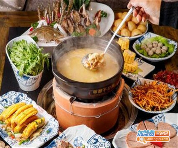 十三幺港式打边炉加盟费