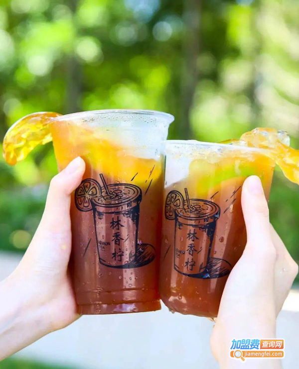 林香柠手打柠檬茶