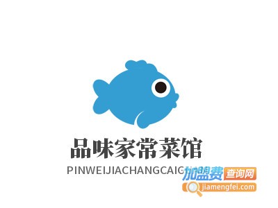 品味家常菜馆加盟费