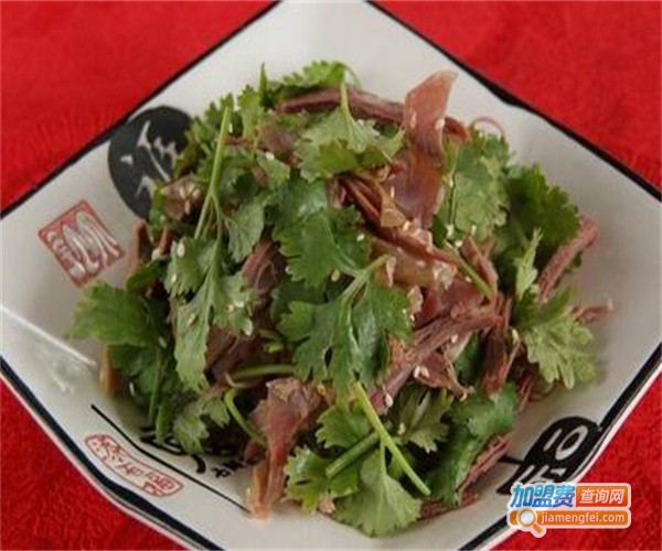 戎记插花牛肉汤