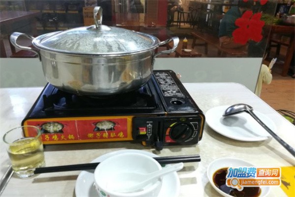 壹零六椰子餐厅椰子鸡猪肚鸡火锅加盟