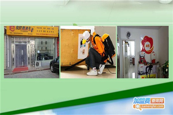 海云虫控直通车加盟