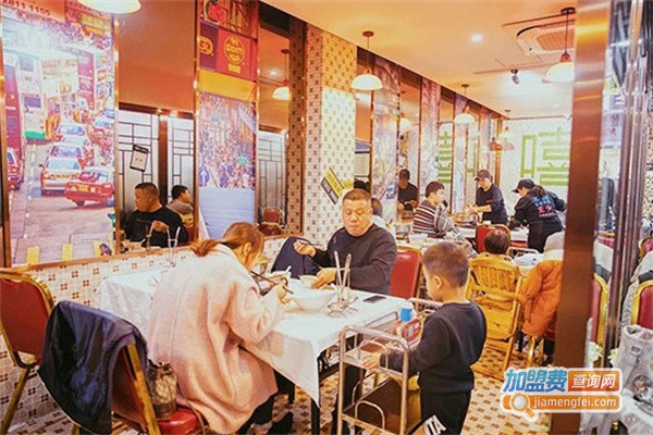 周嘻嘻港式打边炉加盟