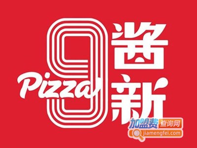 酱新披萨加盟费