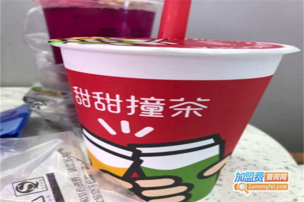 甜甜撞茶加盟