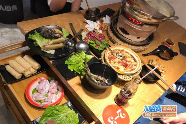 鲜食焱港式打边炉