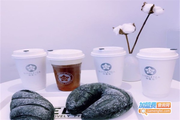 茶星乐simpletea加盟