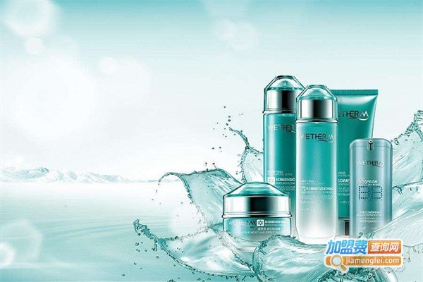 蒂菲格尔护肤品