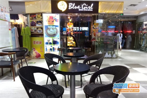 蓝格咖啡加盟费