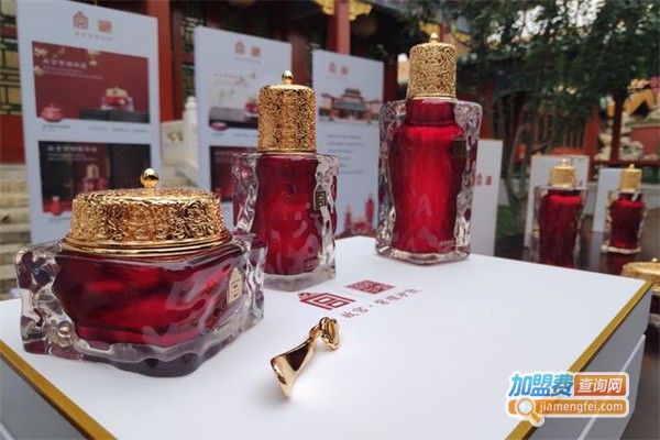 故宫紫檀护肤品