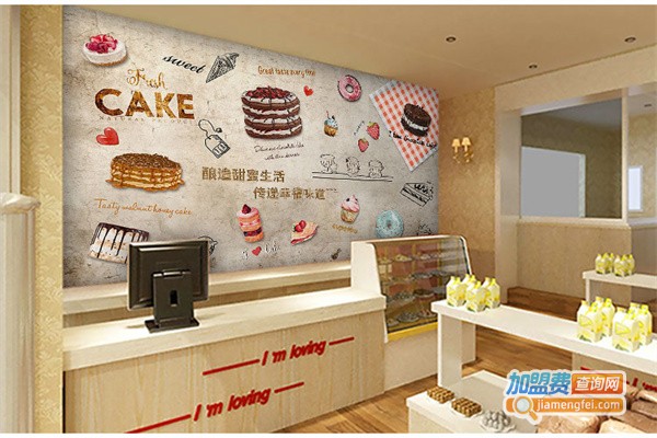 欧式蛋糕房加盟