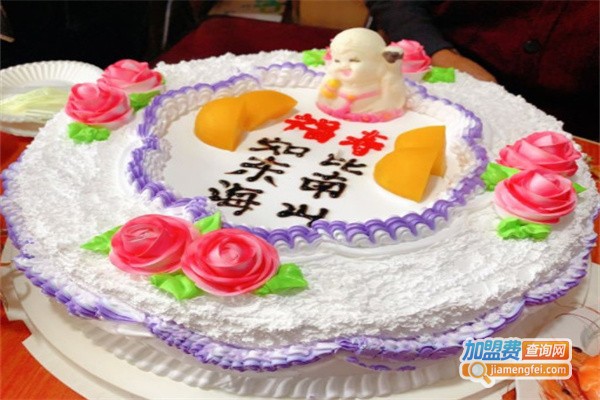 佳年华蛋糕加盟