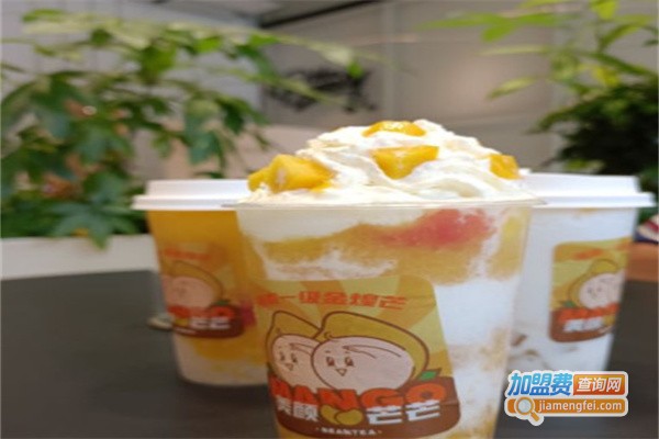 beau.tea美茶加盟