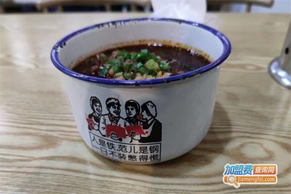 重庆崽儿牛肉面加盟