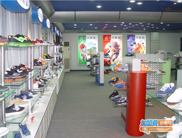 回力鞋加盟