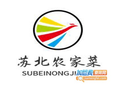 苏北农家菜加盟费