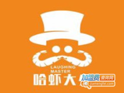 哈虾大少室内钓虾馆加盟费