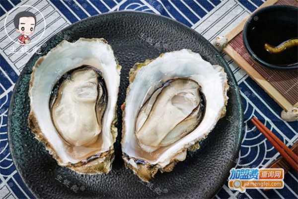 生蚝彪室内钓虾加盟