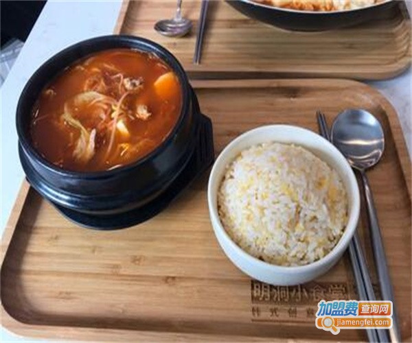 韩式创意料理加盟费