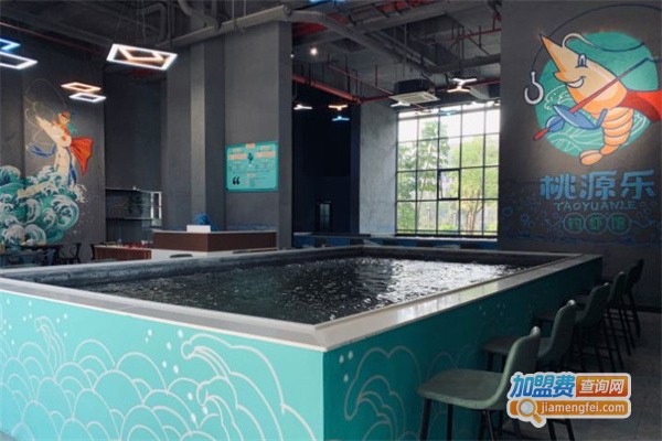 桃源乐钓虾馆加盟