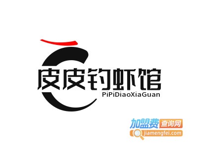 皮皮钓虾馆加盟费