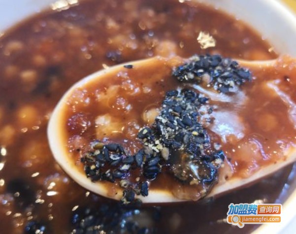 花田谷粥面融合餐厅